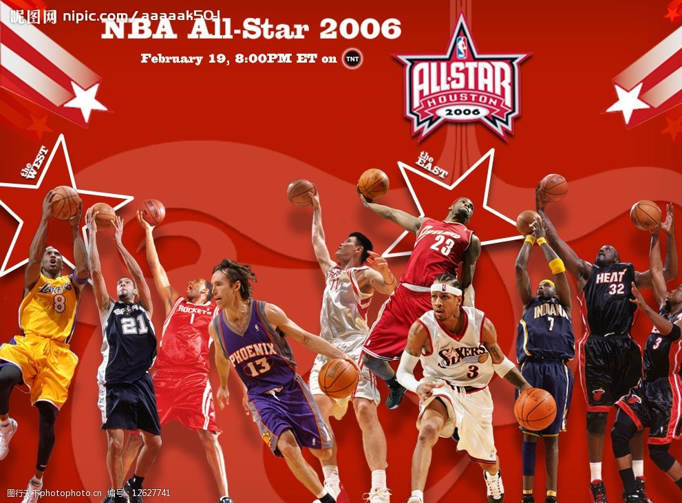 Y630型自动液压压滤机